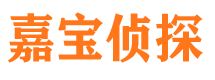 贡井外遇调查取证